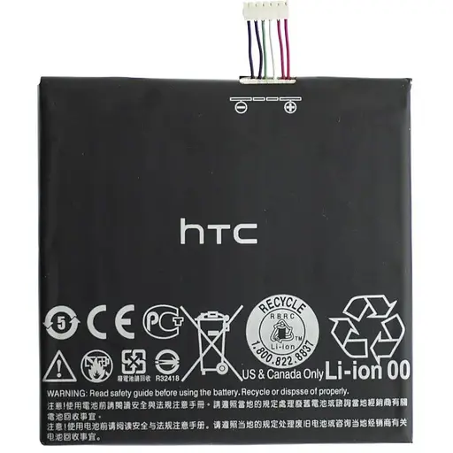 Аккумулятор AAAA-Class HTC Desire Eye M910n/B0PFH100