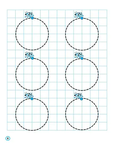 Нова школа для малят. Готуємо руку до письма. Прописи. Прості фігури - фото 4