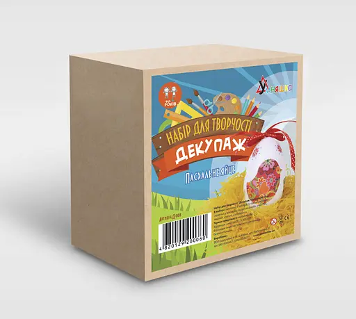 Дитячий набір для творчості. Декупаж "Великоднє яйце" (Д-008) D-008 від 7 років
