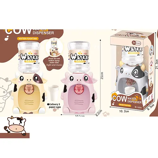 Дитячий кулер для води Коровка, підсвічування, звук, 21 см, 55556 (В асортименті) - фото 3