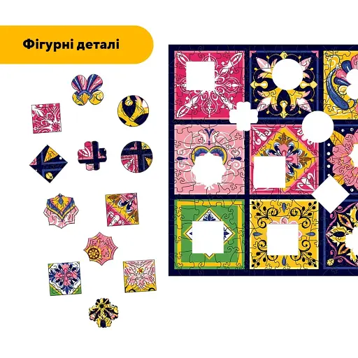 Деревянный фигурный пазл Плитка Таинственная, А2, Деревянная коробка 300+ элементов - фото 3