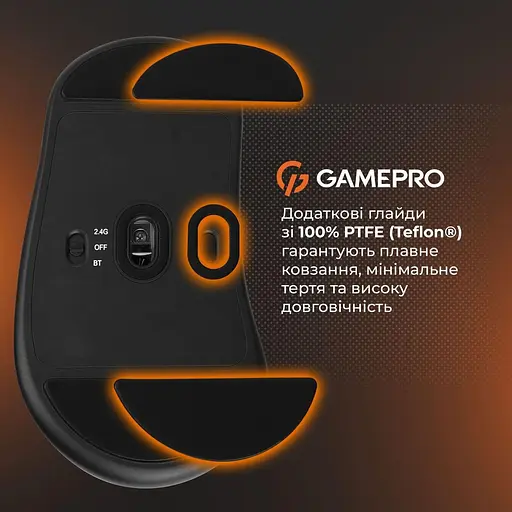 Миша GamePro Genesis Avenger Orange (GM096O) - фото 14