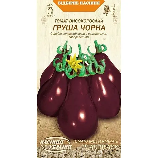 Семена Томат Семена Украины Высокорослый Груша черная 0.1 г (631200)