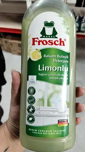 Рідина для миття посуду Frosch Лимон 750 мл - фото 2