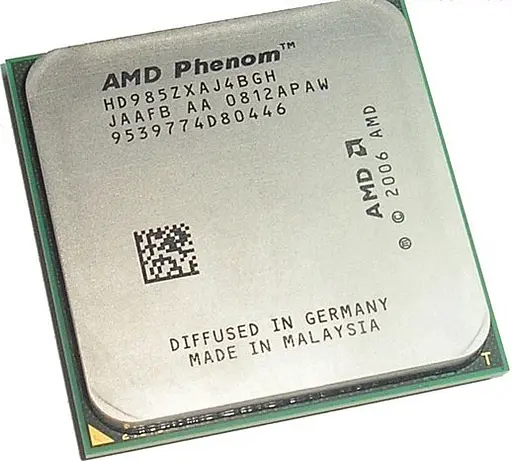 Процесор AMD Phenom x4 9850 BE 2.5 GHz AM2+, 125W Б/В