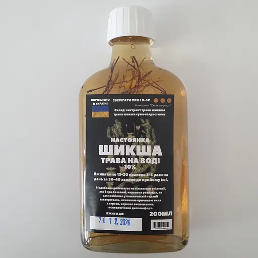 Водна настоянка на траві шикша 200 мл - фото 1