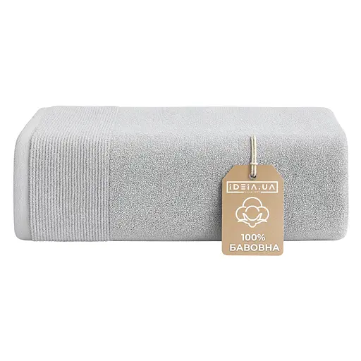 Рушник для тіла Ideia махровий банний 100х150 см (8-35873*004)