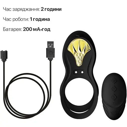 Смарт-эрекционное кольцо Zalo - Bayek Obsidian Black - фото 6