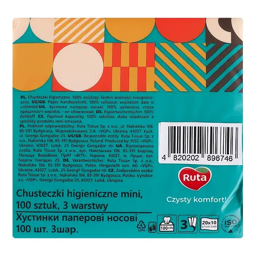 Хустинки носові Ruta Mini Tissues 100 л 3 ш без аромату - фото 4
