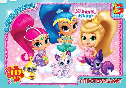 Пазлы G-Toys Шиммер и Шайн, 117 элементов, OS613