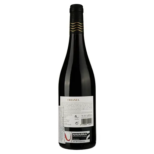 Уценка. Вино Irache 1891 Crianza 2019 красное сухое 0.75 л - фото 2