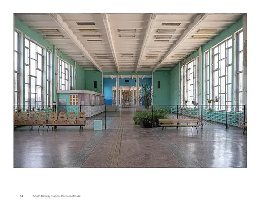 Ukrainian Modernism: Modernist Architecture of Ukraine - фото 4