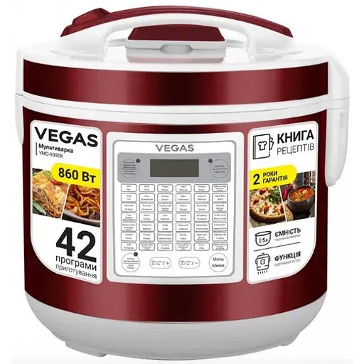 Універсальна мультиварка Vegas VMC-9090R 5 л 42 програми з антипригарним покриттям - фото 1