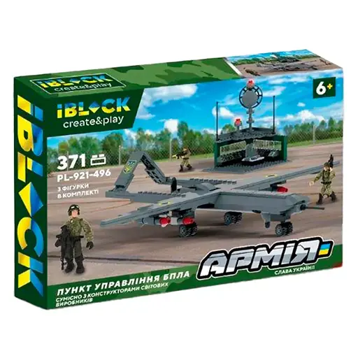 Конструктор Армія Пункт управління БПЛА, PL-921-496, 371 деталь, 37x25.5x6 см