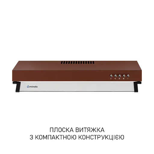 Вытяжка плоская Минола HPL 522 BR - фото 2
