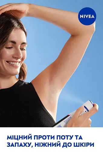 Дезодорант спрей антиперспірант NIVEA Original Невидимий захист для чорного та білого 150 мл (82237) - фото 8