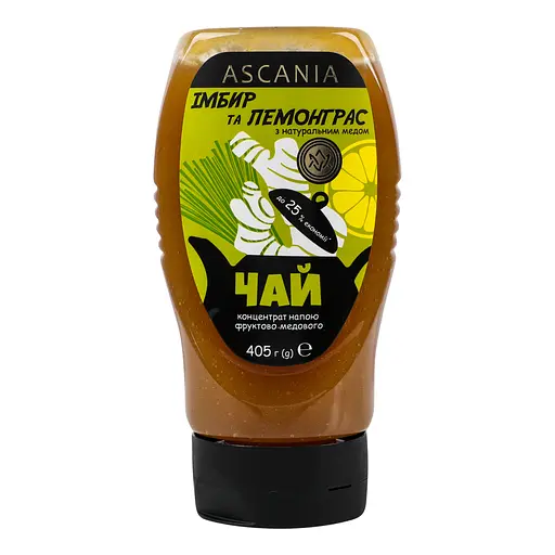Чай Ascania Імбир та лемонграс концентрований 405 г - фото 2