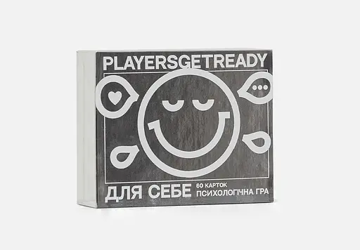 Психологическая игра Players get ready для себя - фото 2