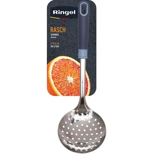 Шумовка Ringel Rasch (RG-5130/5)