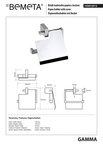 Тримач для туалетного паперу Bemeta Gamma 145812012 Хром - фото 2