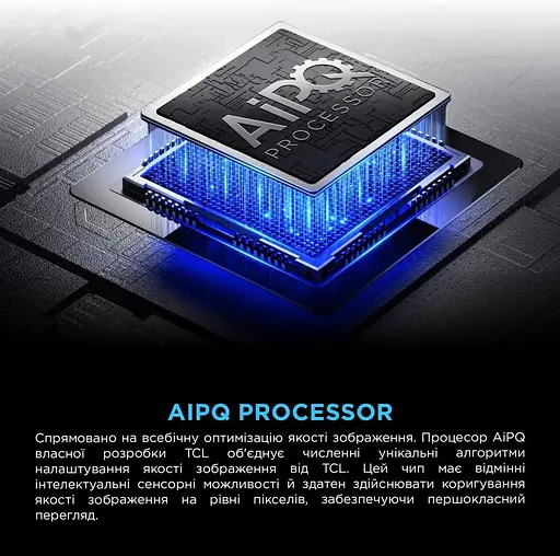 Телевізор TCL 75P7K - фото 7