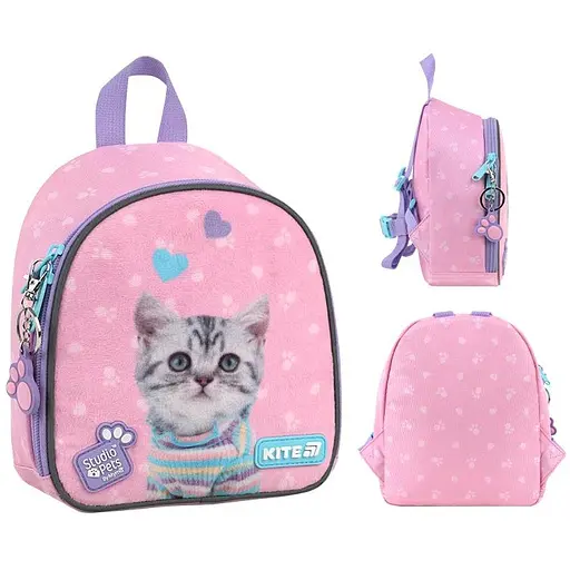 Детский рюкзак Kite Kids Studio Pets (SP26-538XXS) - фото 5