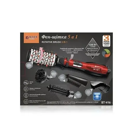 Фен-щетка-браш Bitek BT-416 стайлер с 5 насадками Красный 1200Вт - фото 4