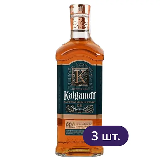 Настойка Kalganoff Калганова с медом на коньяке 40% 1.5 л (3 шт. х 0.5 л) 