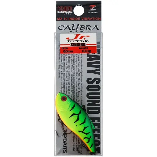 Воблер ZipBaits Calibra Jr. 60mm 10.0g #995 - фото 2
