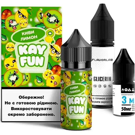 Набор компонентов для самозамеса солевой заправки Flavorlab Kayfun Киви Лимон 30 мл, 0-50 мг (18725) - фото 1