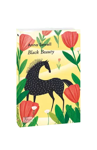 Black Beauty