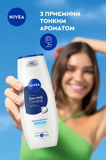 Гель-уход для душа Nivea Дерма контроль. Защита и экстракомфорт 500 мл - фото 6