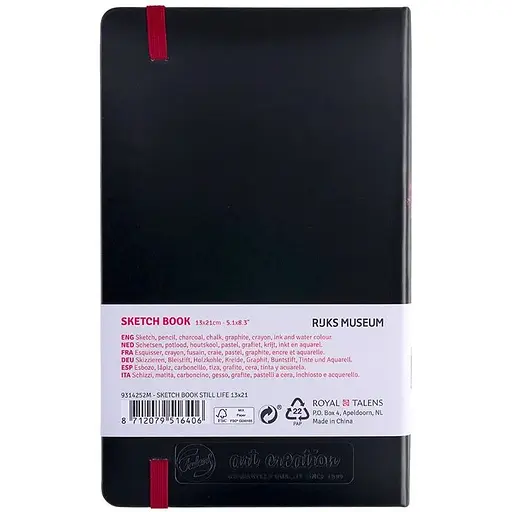 Блокнот для графіки Royal Talens Art Creation А5 (13х21см) 140г/м2 80л Натюрморт з квітами - фото 3