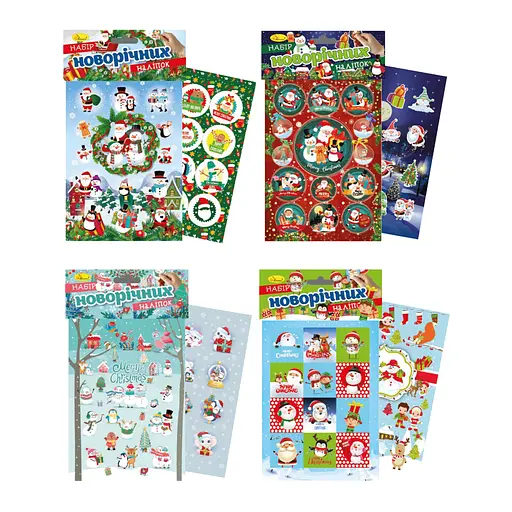 Набор новогодних наклеек В6, 2 листа