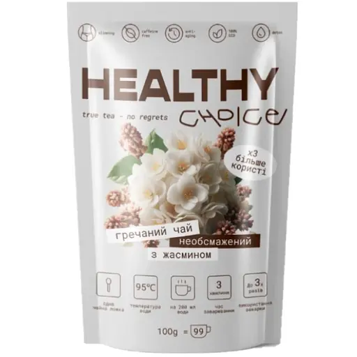 Необсмажений гречаний чай з жасмином Healthy Choice 100 г