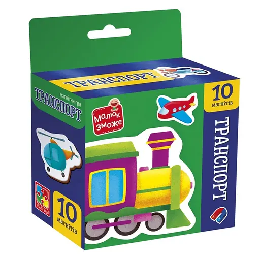 Детский набор магнитов "Транспорт" Vladi Toys VT3106-35, 10 магнитов - фото 1