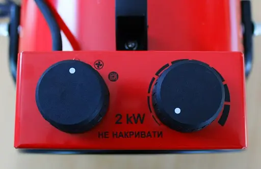 Електрична теплова гармата Vulkan 2,0 кВт, площа обігріву 20 кв.м., червоний, підлоговий (SL-TSE-20FA) - фото 3