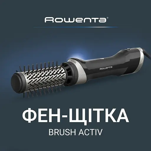 Фен-щітка Rowenta Brush Active 1000 Вт чорний (UB9530F0) - фото 9