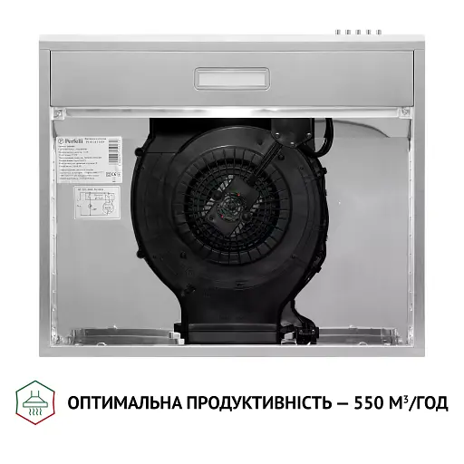 Вытяжка плоская PERFELLI PL 6124 I LED - фото 7