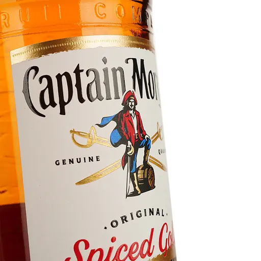 Уценка. Набор Captain Morgan Party Box: Ромовый напиток Captain Morgan Spiced Gold, 0,7 л, 35% + Ромовый напиток Captain Morgan Spiced Black, 0,7 л, 40% - фото 4