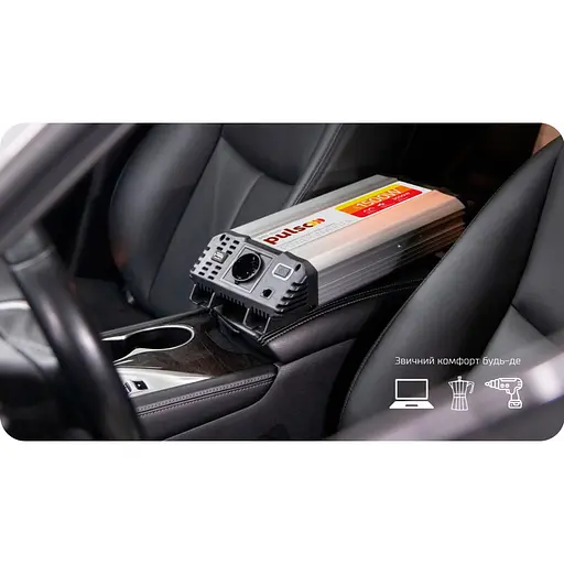 Преобразователь напряжения Pulso (IMU-1524) - фото 10