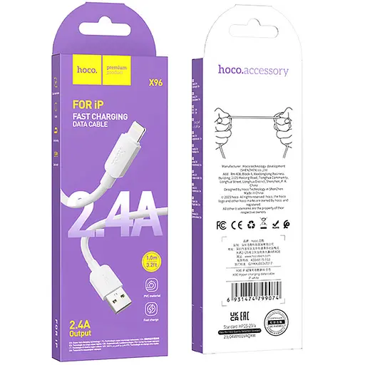 Дата кабель Hoco X96 Hyper USB to Lightning 12W (0.25m) White - фото 5