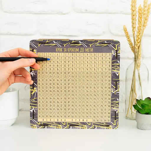 Сейф скарбничка Manufaktura дерев'яна велика Твій старт до мрії  - фото 5