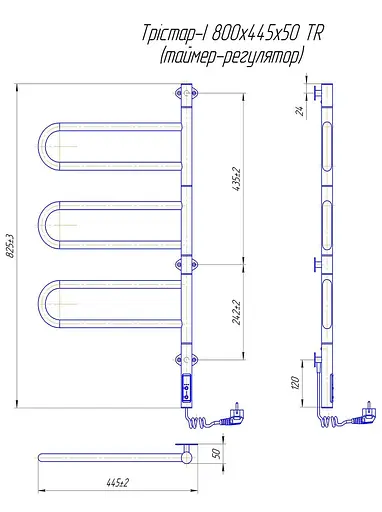 Електрична рушникосушка Mario Тристар-I 800x445/55 TR таймер-регулятор 2.3.0506.11.P - фото 3