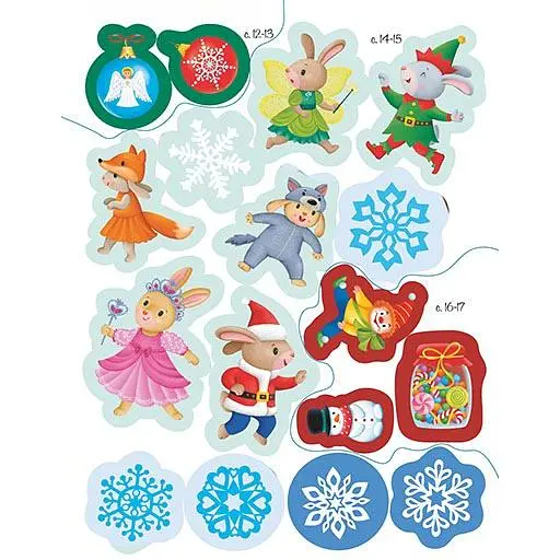 Книга Моя сніжна книжка наліпок - Наталя Мусієнко (553020) - фото 5