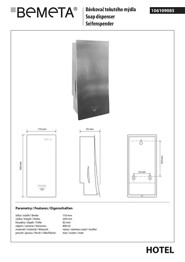 Дозатор для рідкого мила Bemeta Hotel 106109085, Нержавіюча сталь - фото 2