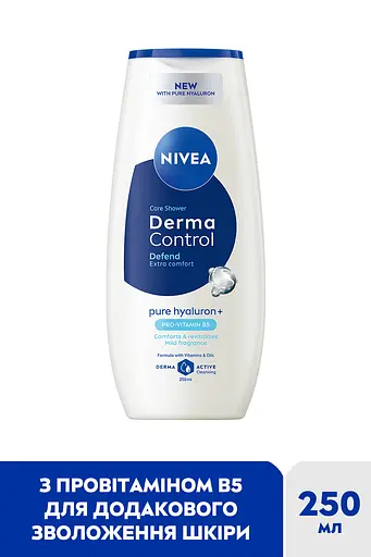 Гель-уход для душа Nivea Дерма контроль. Защита и экстракомфорт 250 мл - фото 3