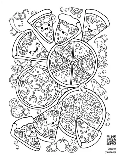 Заспокійливі розфарбовки. Як всього багато - фото 4