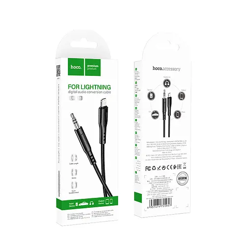 Кабель Hoco digital audio conversion cable for Lightning UPA18 - фото 2