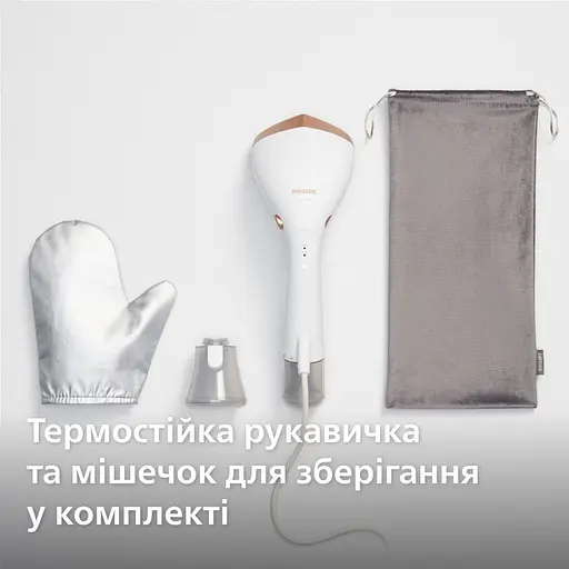 Відпарювач Philips Парова щітка (STH7030/10) - фото 5